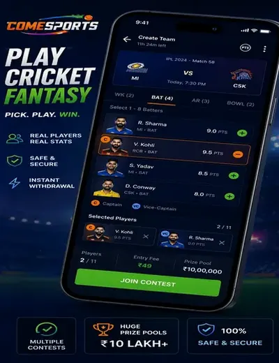 Rummyludoguru (rummy ludo guru) fantasy cricket & matchday visual 2